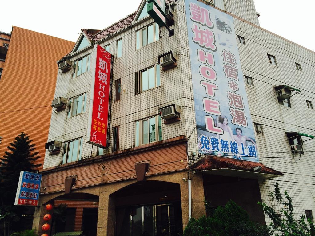 Kai Cheng Inn 旅館134 Jiaoxi Exteriör bild